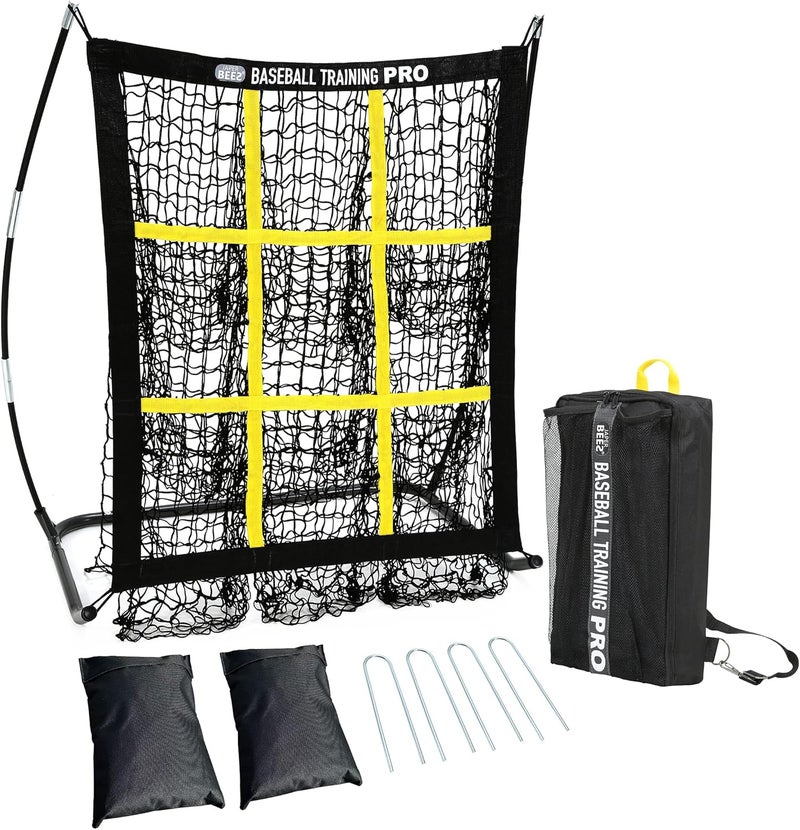 JAPER BEES Pitching Target Net Pitching Net with Strike Zone Baseball Softball Training Equipment for Youth and Adults |Portable Quick Assembly Design |Carry Bag - Image 1